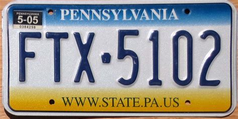 2005 Pennsylvania vg+ | Automobile License Plate Store: Collectible ...