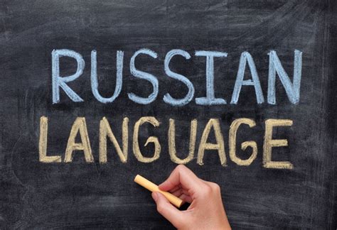 Learn Russian By Doing a Russian Language Course – Nightcourses.co.uk