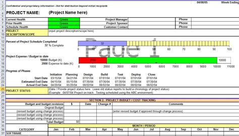 calendar monthly printable Project Update Template Excel Calendar ...