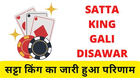 Satta King Gali Disawar Chart Result 8 April 2024 | सट्टा किंग गली ...