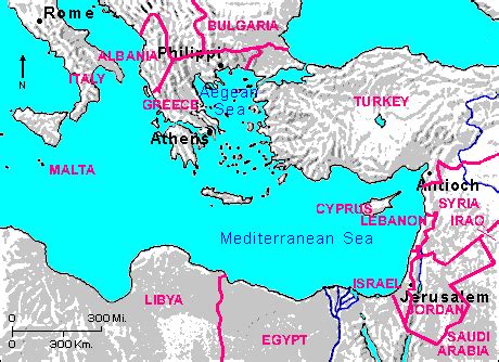 PHILIPPIANS: LOCATION OF PHILIPPI