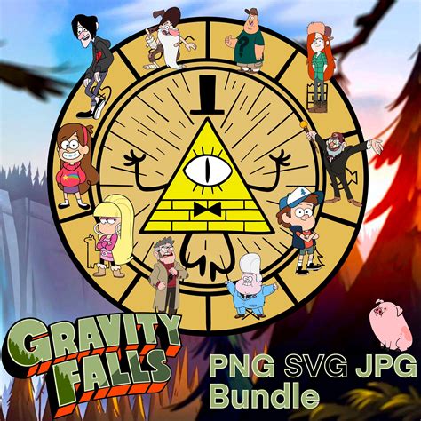 Gravity Falls SVG Bundle - Etsy