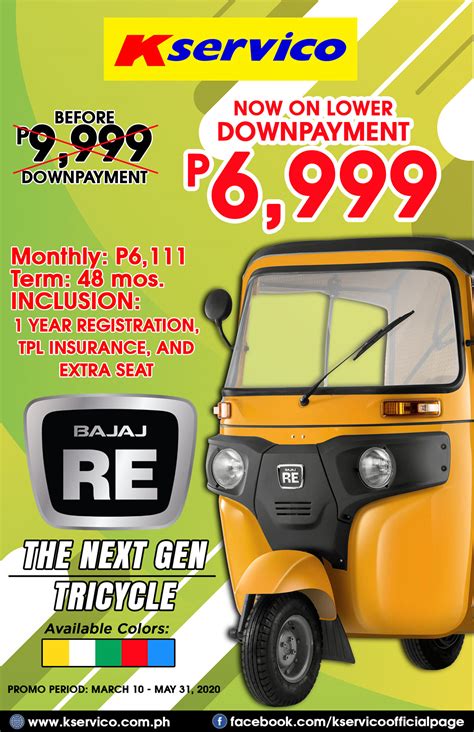 BAJAJ RE now on LOWER DOWNPAYMENT ... - KServico Trade, Inc.