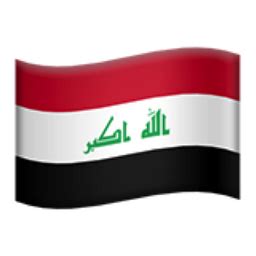 Iraq Emoji (U+1F1EE, U+1F1F6)