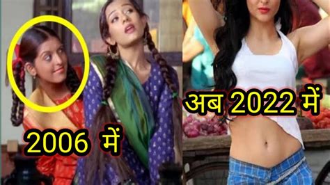 Vivah Movie Cast Now And Then । Unbelievable Transformation। Amrita Rao ...