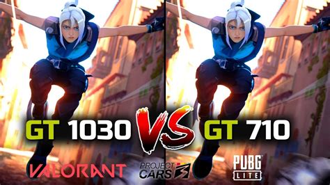 GT 710 vs GT 1030 - Which Is Better? - YouTube