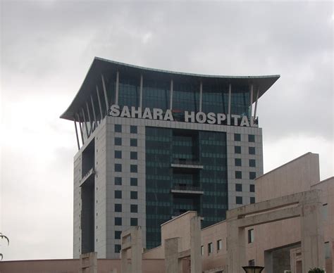 New Lucknow: Sahara Hospital Gomti Nagar