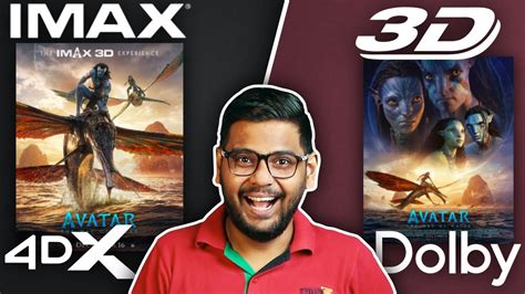 IMAX vs 3D vs 4Dx vs Dolby Atmos - YouTube