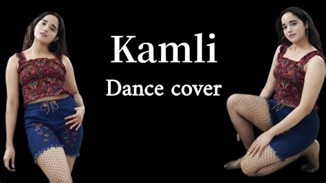 Kamli Solo Dance || Dhoom 3 || Bollywood || Kamli remix song || Dance ...