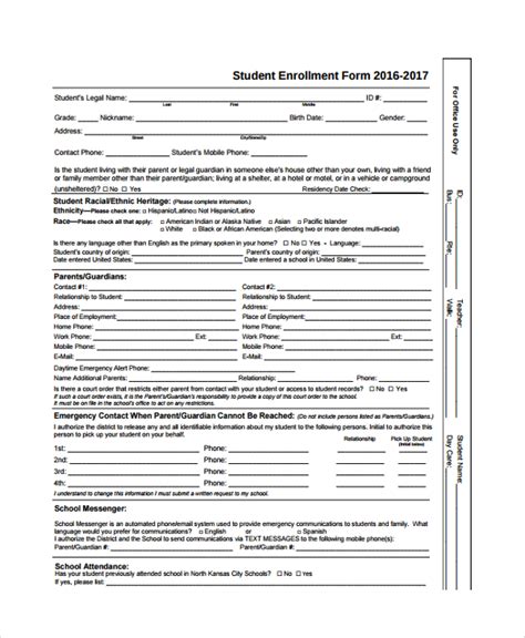 FREE 8+ Sample Enrollment Forms in PDF | MS Word