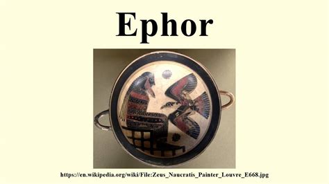 Ephor - YouTube