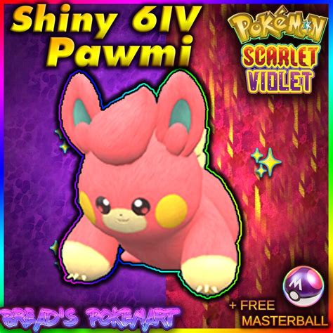 PAWMI SHINY 6IV Pokemon // Pokemon Scarlet and Violet // Ready - Etsy