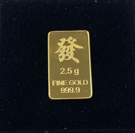 PURE GOLD 999 -2.5gm, Hobbies & Toys, Memorabilia & Collectibles ...