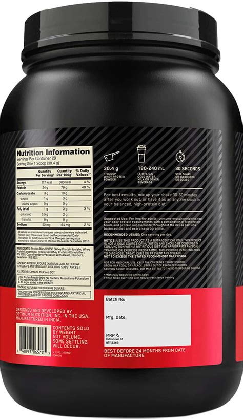 Buy OPTIMUM NUTRITION (ON) GOLD STANDARD 100% WHEY PROTEIN POWDER -2 ...