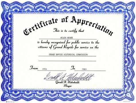 Appreciation Certificate Template Free Download