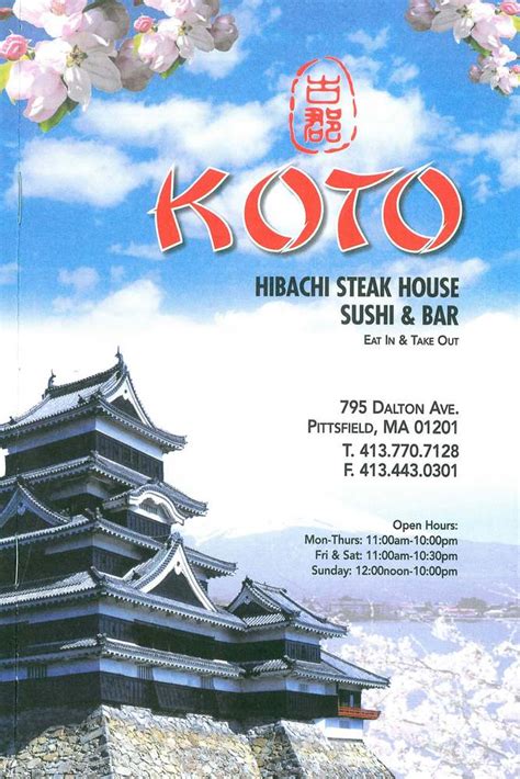 BerkshireMenus.com - Koto Hibachi Steak House, Sushi, & Bar