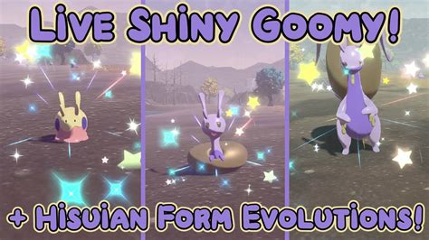 Shiny Goomy Evolution