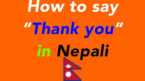 How to say “Thank you” in Nepali | How to speak “Thank you” in Nepali ...