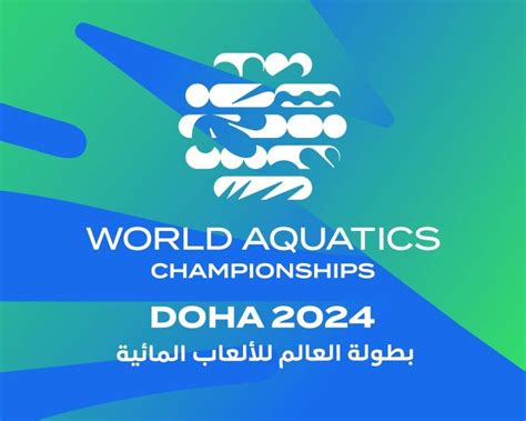 Official logo, brand of World Aquatics Championships - Doha 2024 ...