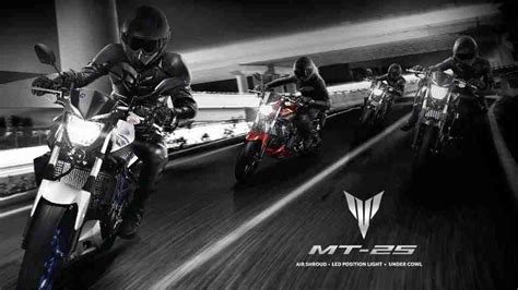 Yamaha MT 25 launched | IAMABIKER - Everything Motorcycle!