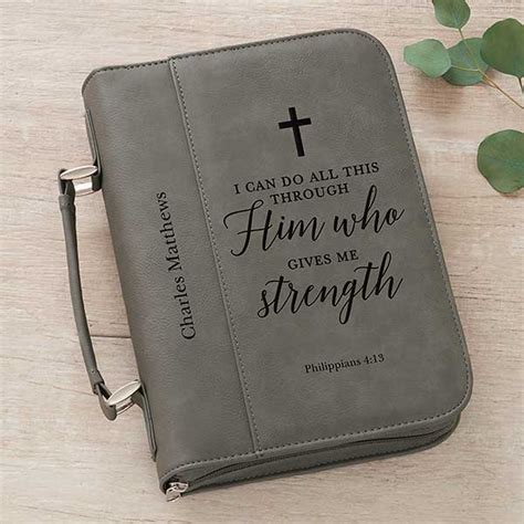 Personalized Bible Covers - Heavenly Quotes