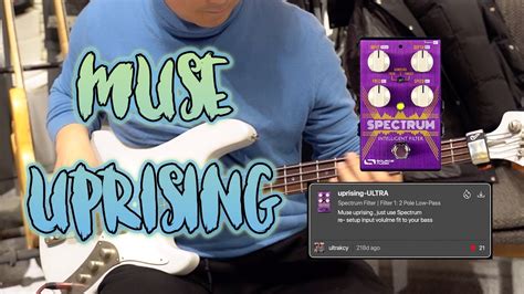 Uprising -muse cover 날먹 카피 - YouTube