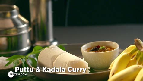 Puttu Kadala Curry Recipe By Chef Pankaj Bhadouria | ZeeZest