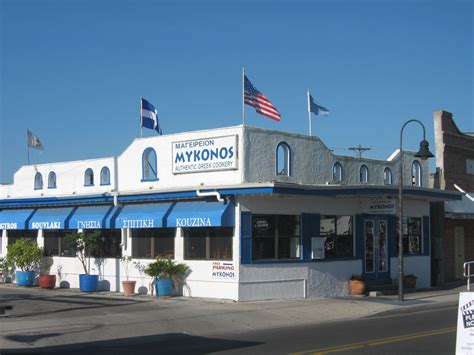 Mykonos Restaurant, Tarpon ! Authentic Greek food in a casual setting ...