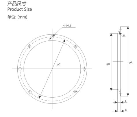 Backward curved centrifugal fan