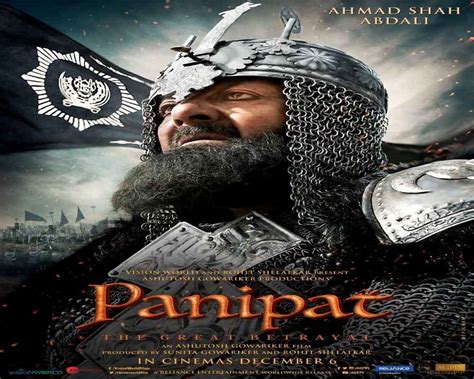 'Panipat' trailer gets mixed reactions