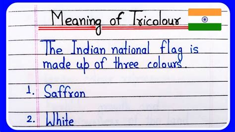 Meaning Of Indian Flag Colours In English - Infoupdate.org