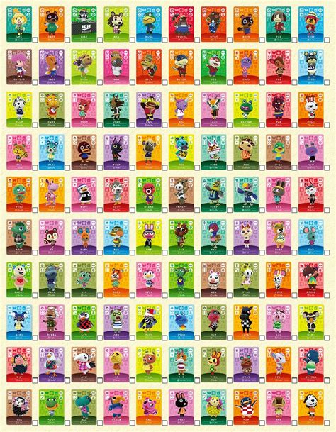 Printable Amiibo Cards - Printable Word Searches