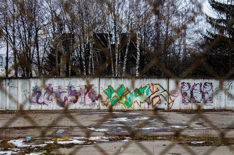 Wall with graffiti stock photo. Image of obsolete, concrete - 113120958