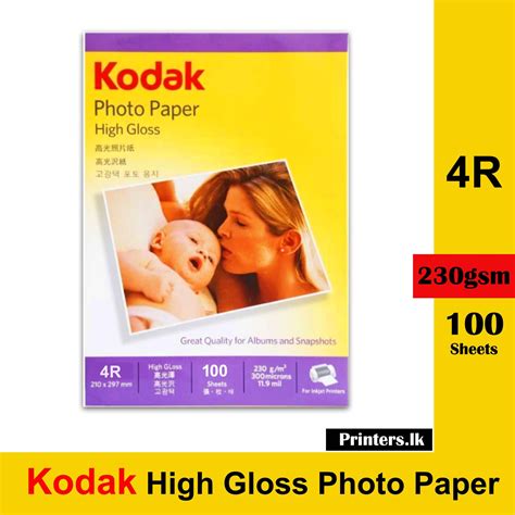 Kodak Photo Paper High Gloss 4R