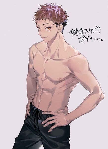 Itadori Yuuji (Yūji Itadori) - Jujutsu Kaisen - Image by Tenobe ...