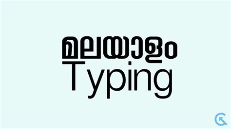 Malayalam Font Free Download Guide