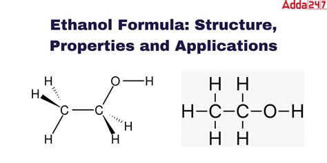 Ethanol Formula: Ethyl Alcohol Formula, Structure