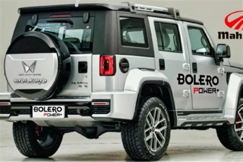 2025 Mahindra Bolero Price and specifications