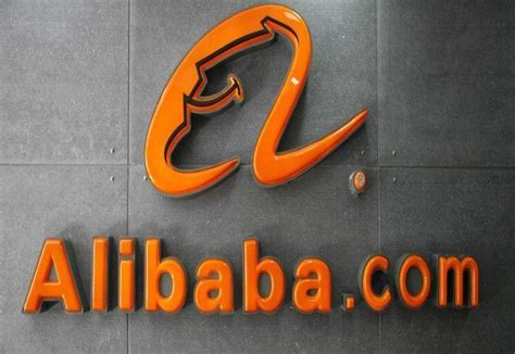 Alibaba Logo - LogoDix