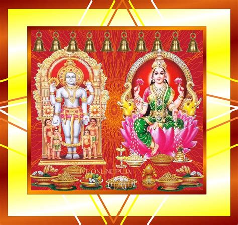 Lakshmi Kuber Online Puja | Live Online Puja | Lakshmi Kuber Puja Wealth