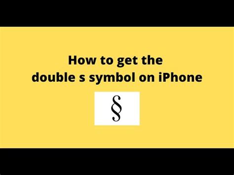 How to get the double s symbol on iPhone - YouTube