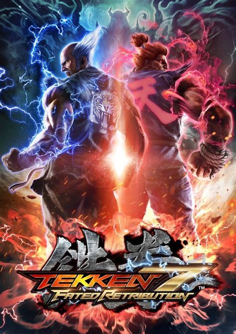 Street Fighter's Akuma Coming To Tekken 7