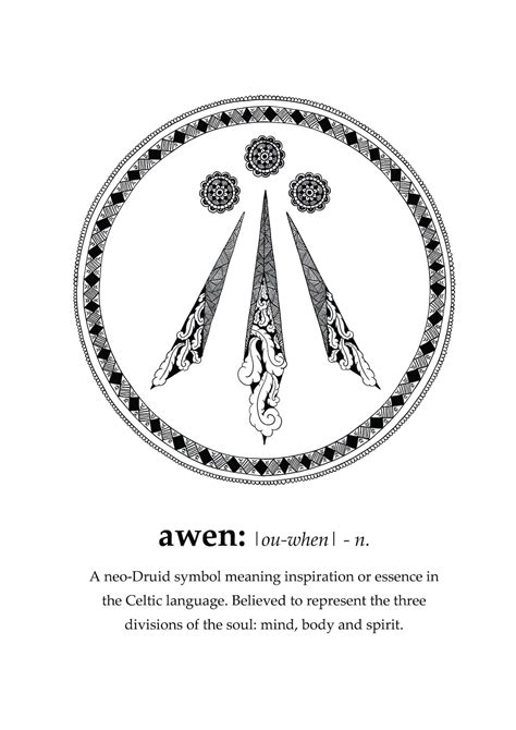 Awen Symbol & Definition Druid Celtic Symbol Digital Download Irish ...