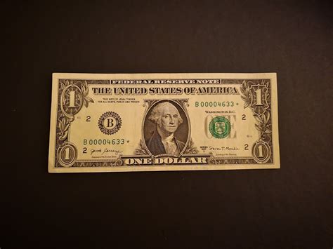 STAR NOTE DOLLAR BILL - 0000 SUPER LOW SERIAL NUMBER - COLLECTORS ITEM ...