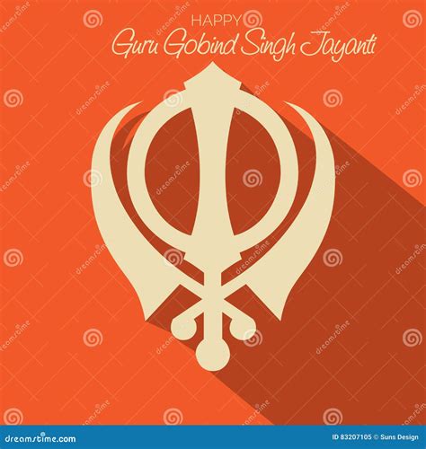 Guru Gobind Singh Jayanti. stock illustration. Illustration of sikh ...