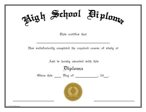 High School Diploma – Free Printable