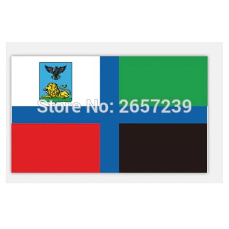 Belgorod Oblast Flag Russia State Flag 150X90CM 100D Polyester brass ...