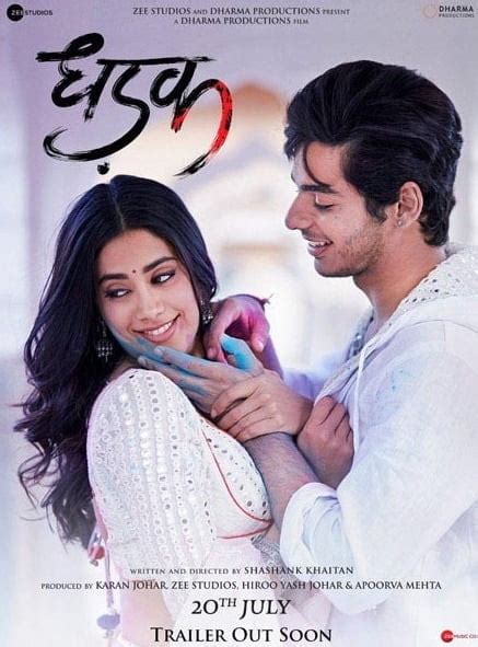 DHADAK Makers Release New Poster | Glamsham