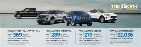 Auffenberg Ford North | New & Used Car Dealer in O'Fallon, IL