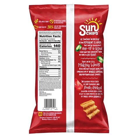 SunChips Garden Salsa 7oz : Snacks fast delivery by App or Online